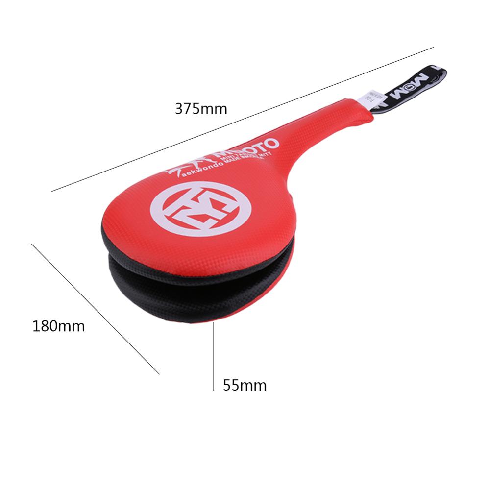 Children's Taekwondo foot target
